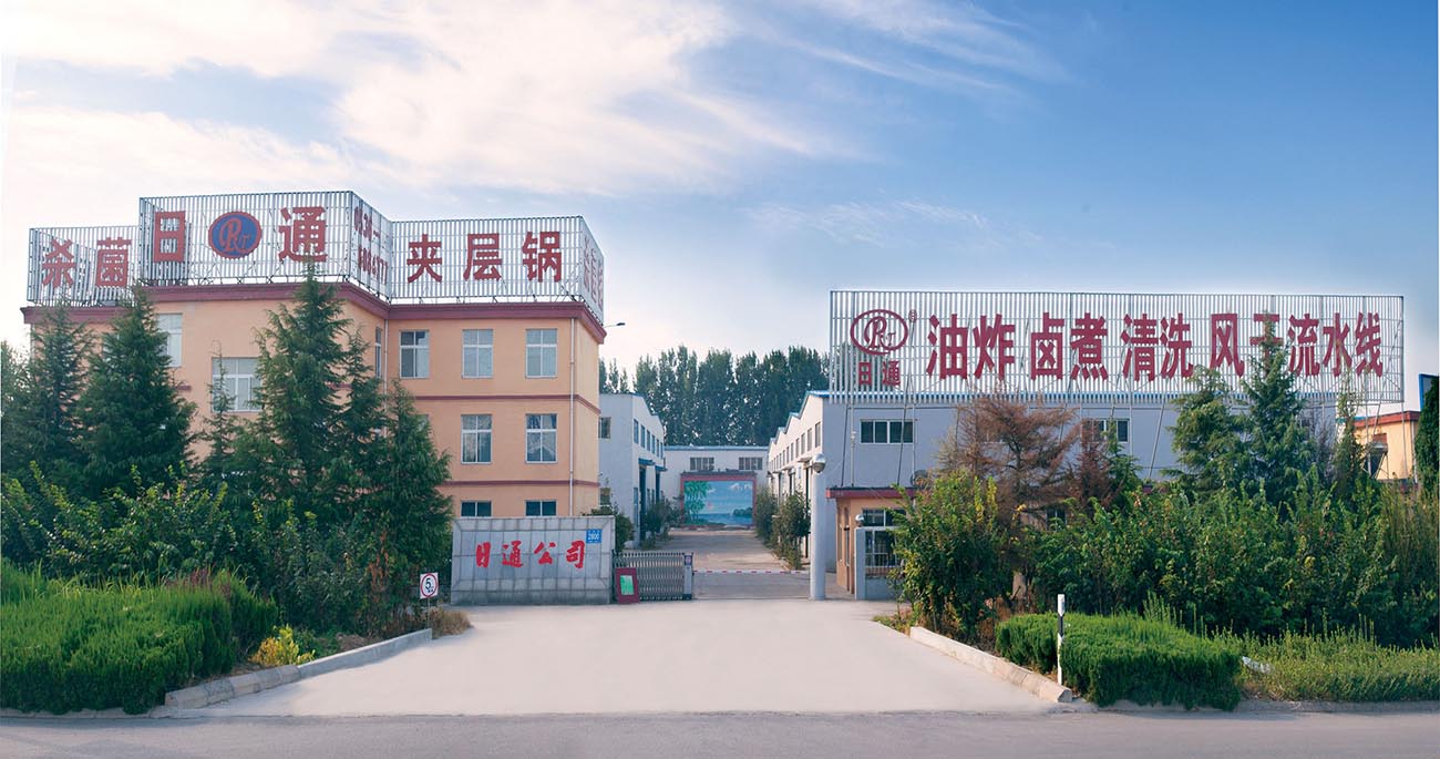 开云app官方在线入口-开云(中国)